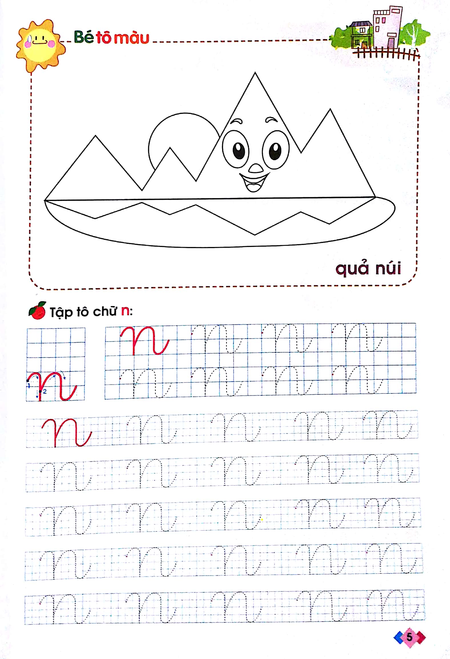 bộ mai em vào lớp 1 - vở bé làm quen với chữ cái (tập 2) - Ảnh 5