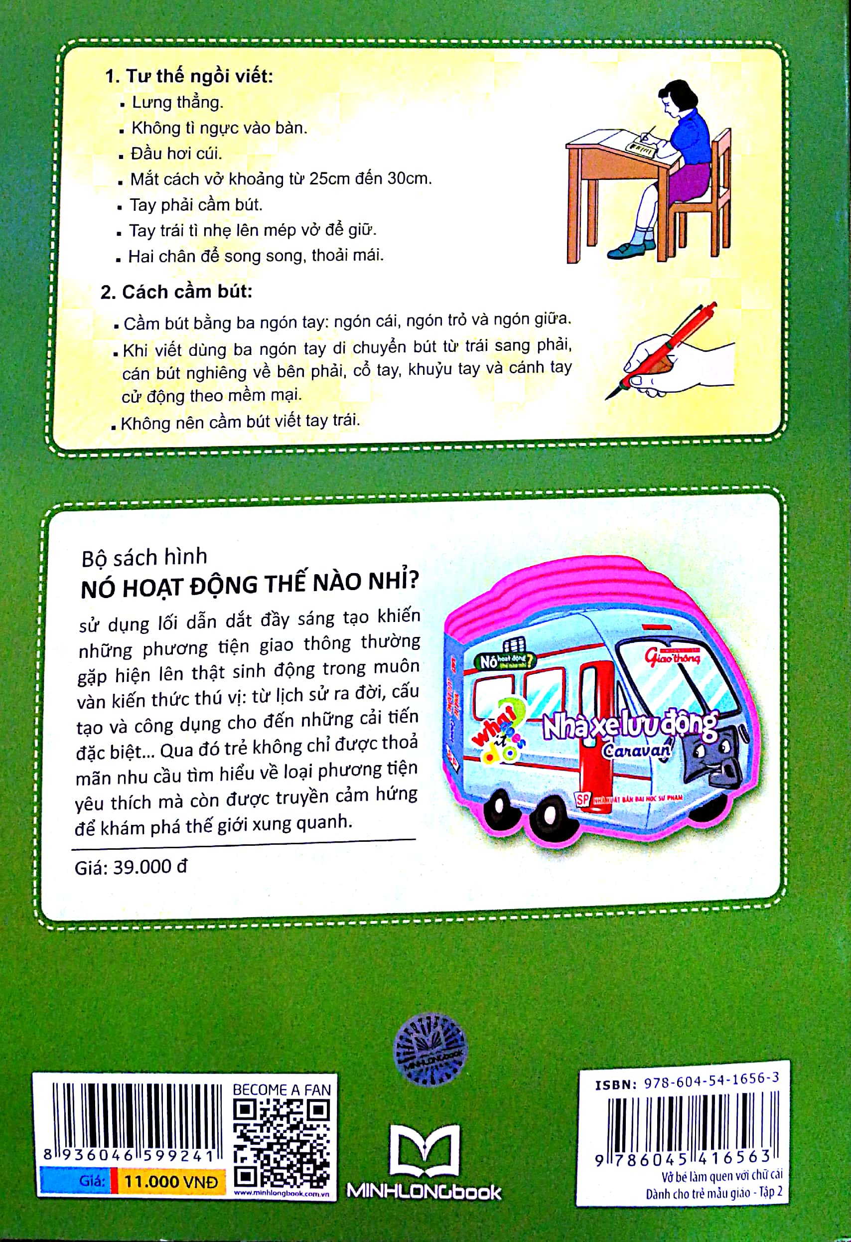 bộ mai em vào lớp 1 - vở bé làm quen với chữ cái (tập 2) - Ảnh 6