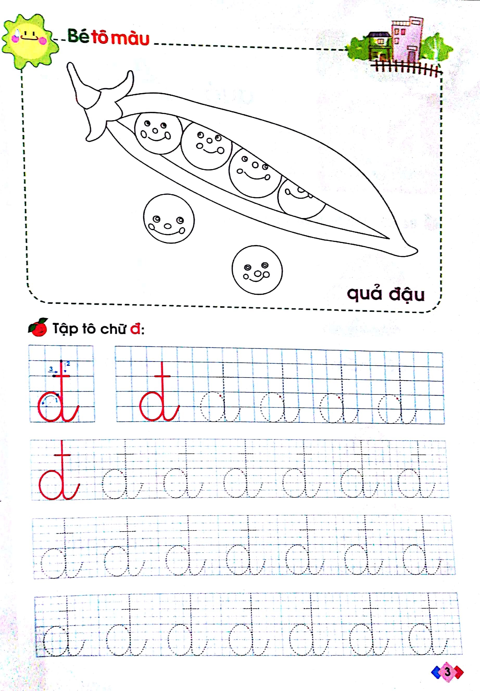 Bộ Mai Em Vào Lớp 1 - Vở Bé Làm Quen Với Chữ Cái - Tập 2 (Tái Bản 2024) - Ảnh 3