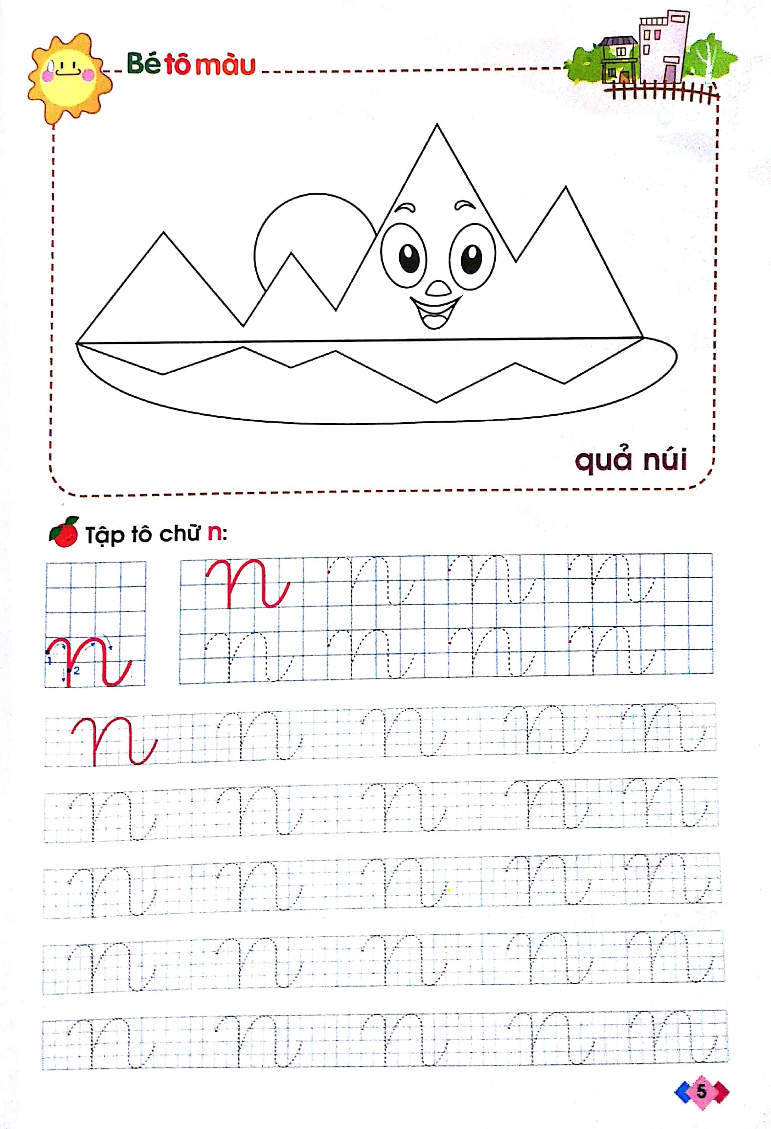 Bộ Mai Em Vào Lớp 1 - Vở Bé Làm Quen Với Chữ Cái - Tập 2 (Tái Bản 2024) - Ảnh 5