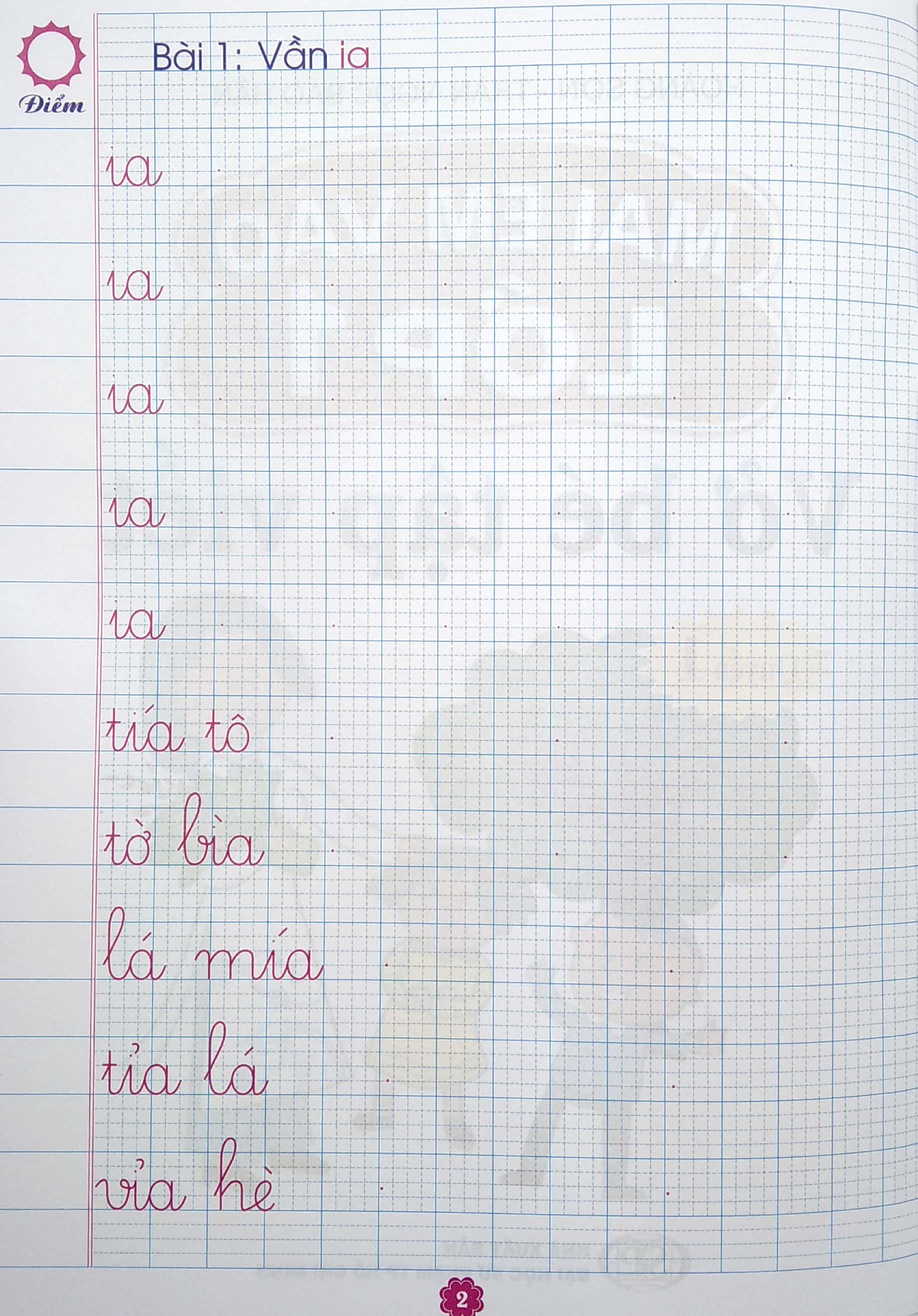bộ mai em vào lớp 1 - vở bé tập viết - quyển 1 - Ảnh 3