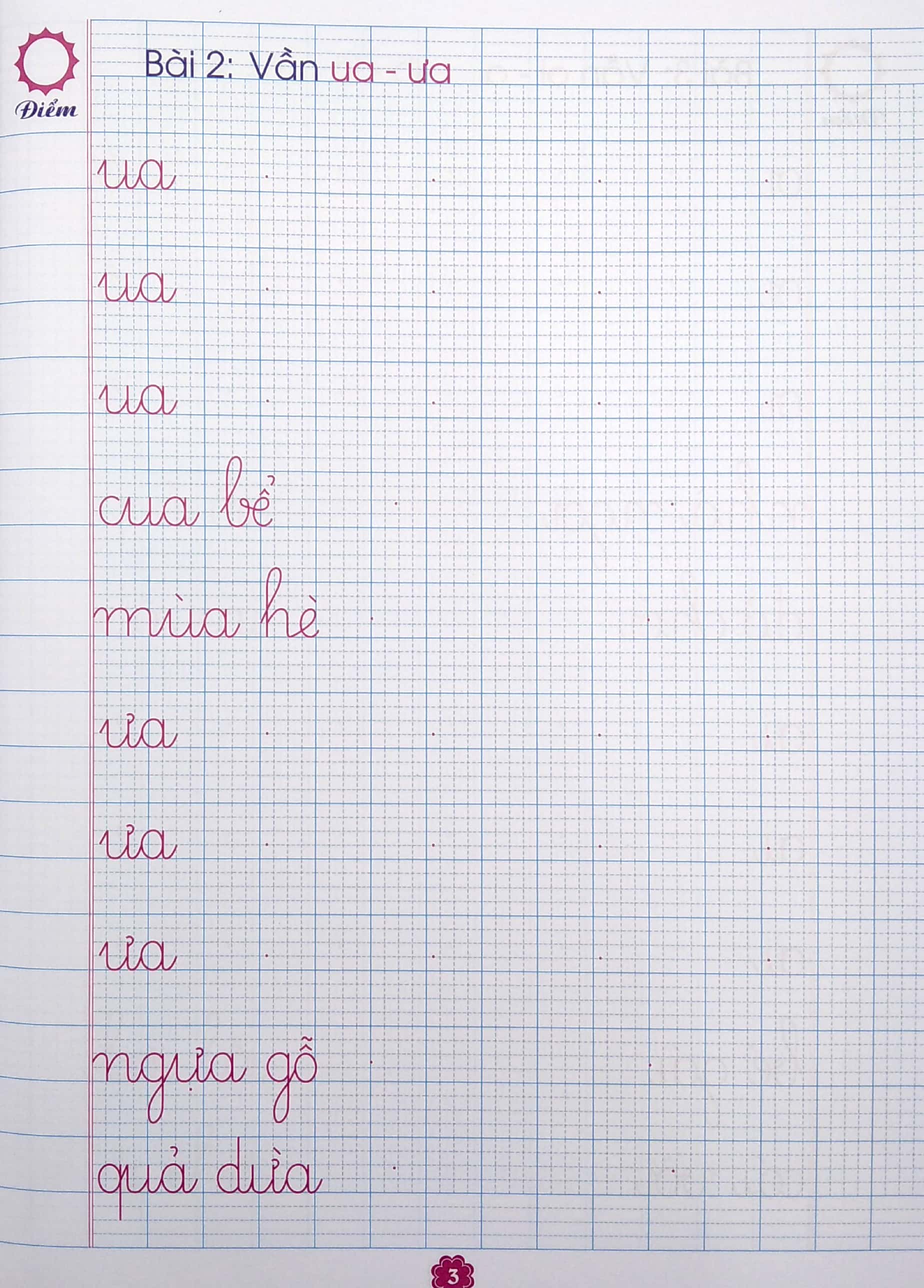 bộ mai em vào lớp 1 - vở bé tập viết - quyển 1 - Ảnh 4