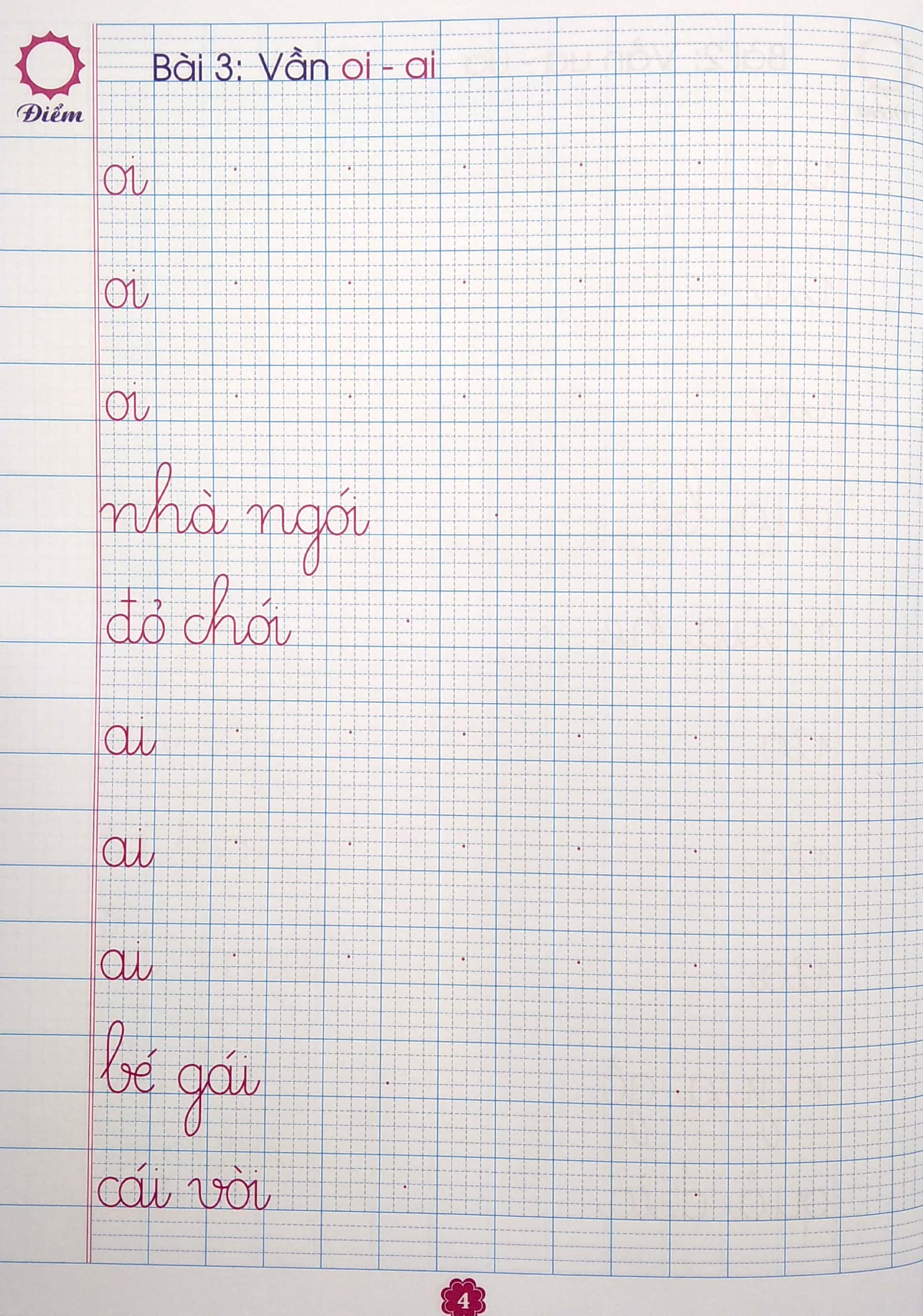 bộ mai em vào lớp 1 - vở bé tập viết - quyển 1 - Ảnh 5