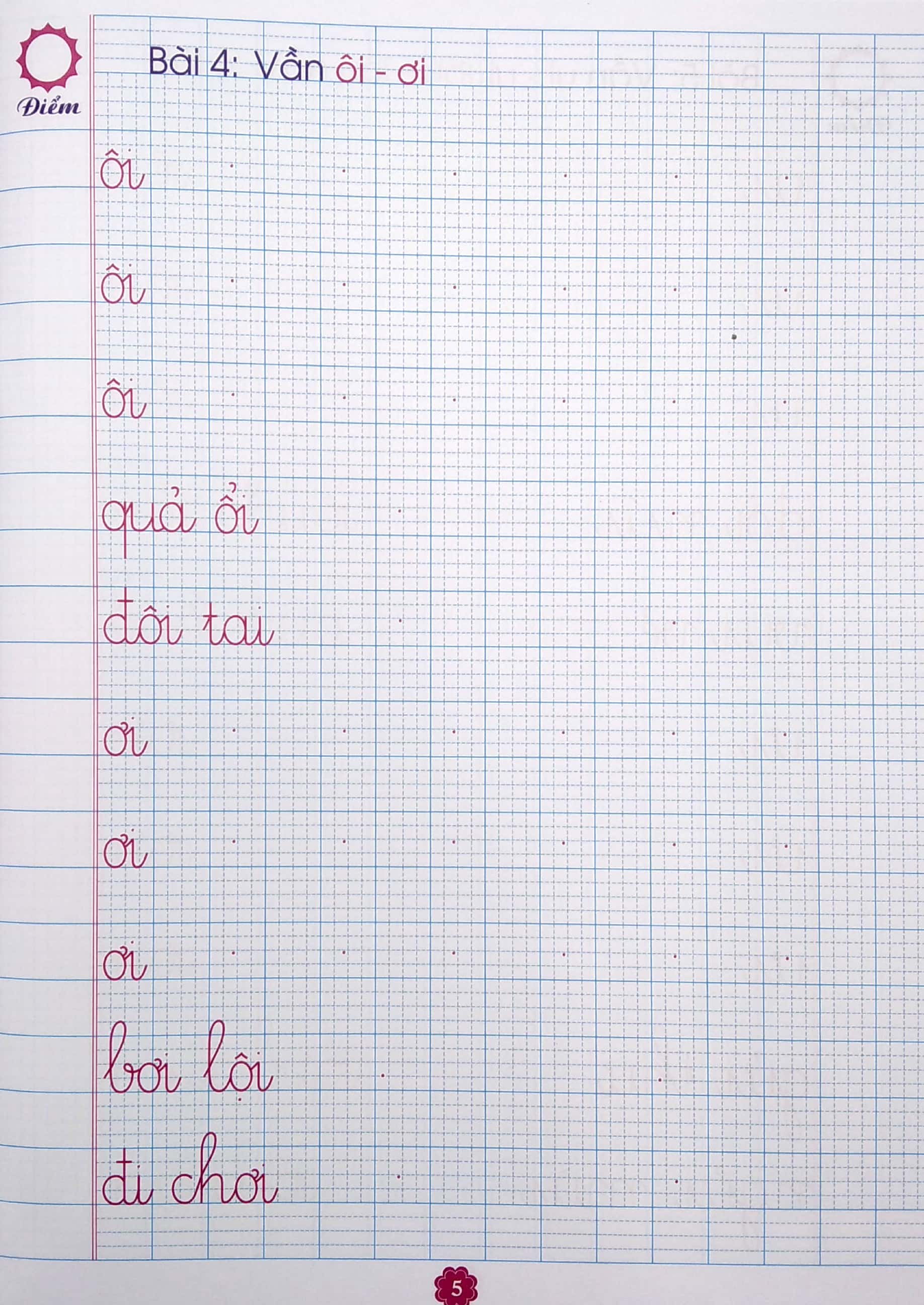 bộ mai em vào lớp 1 - vở bé tập viết - quyển 1 - Ảnh 6