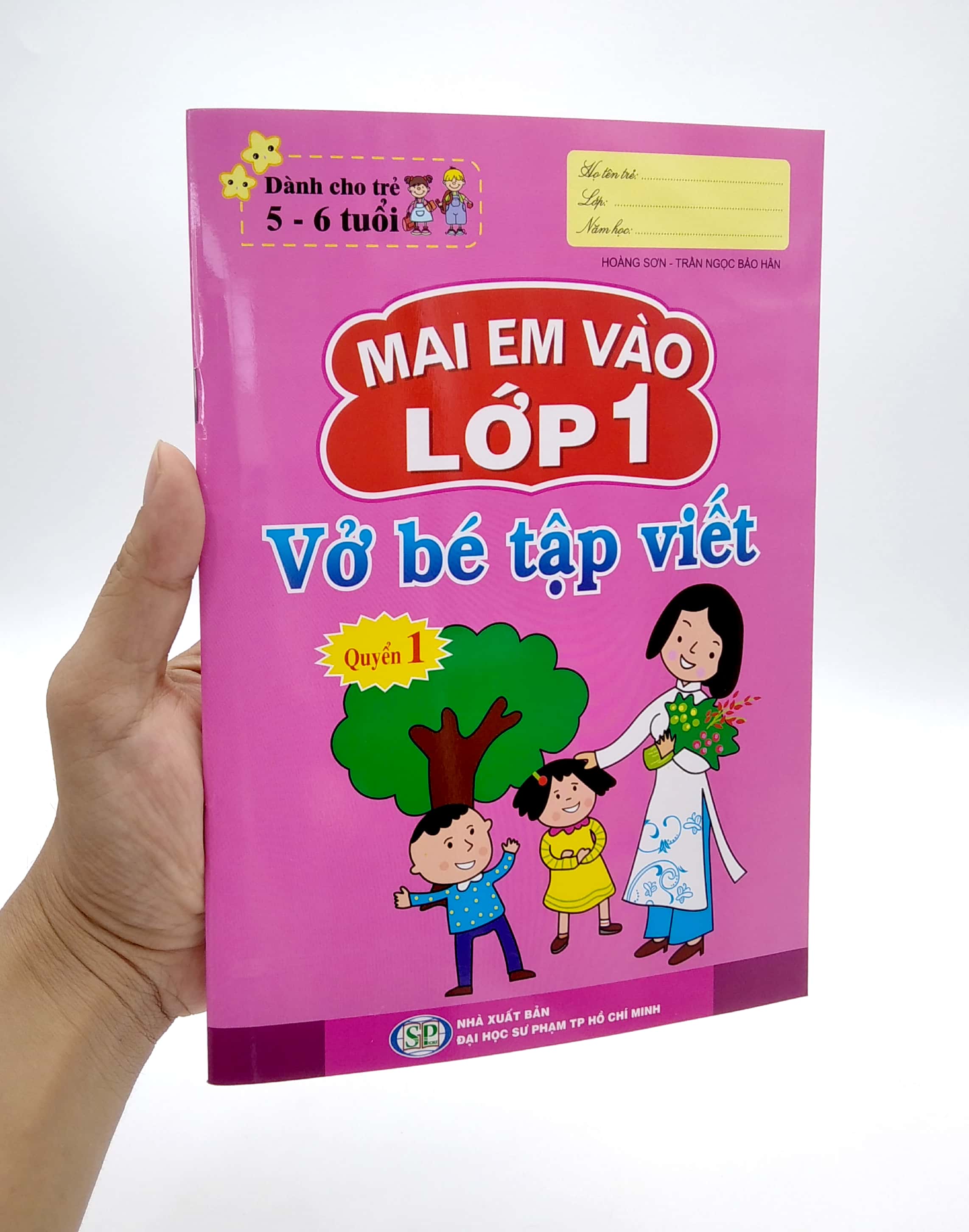 bộ mai em vào lớp 1 - vở bé tập viết - quyển 1 - Ảnh 7