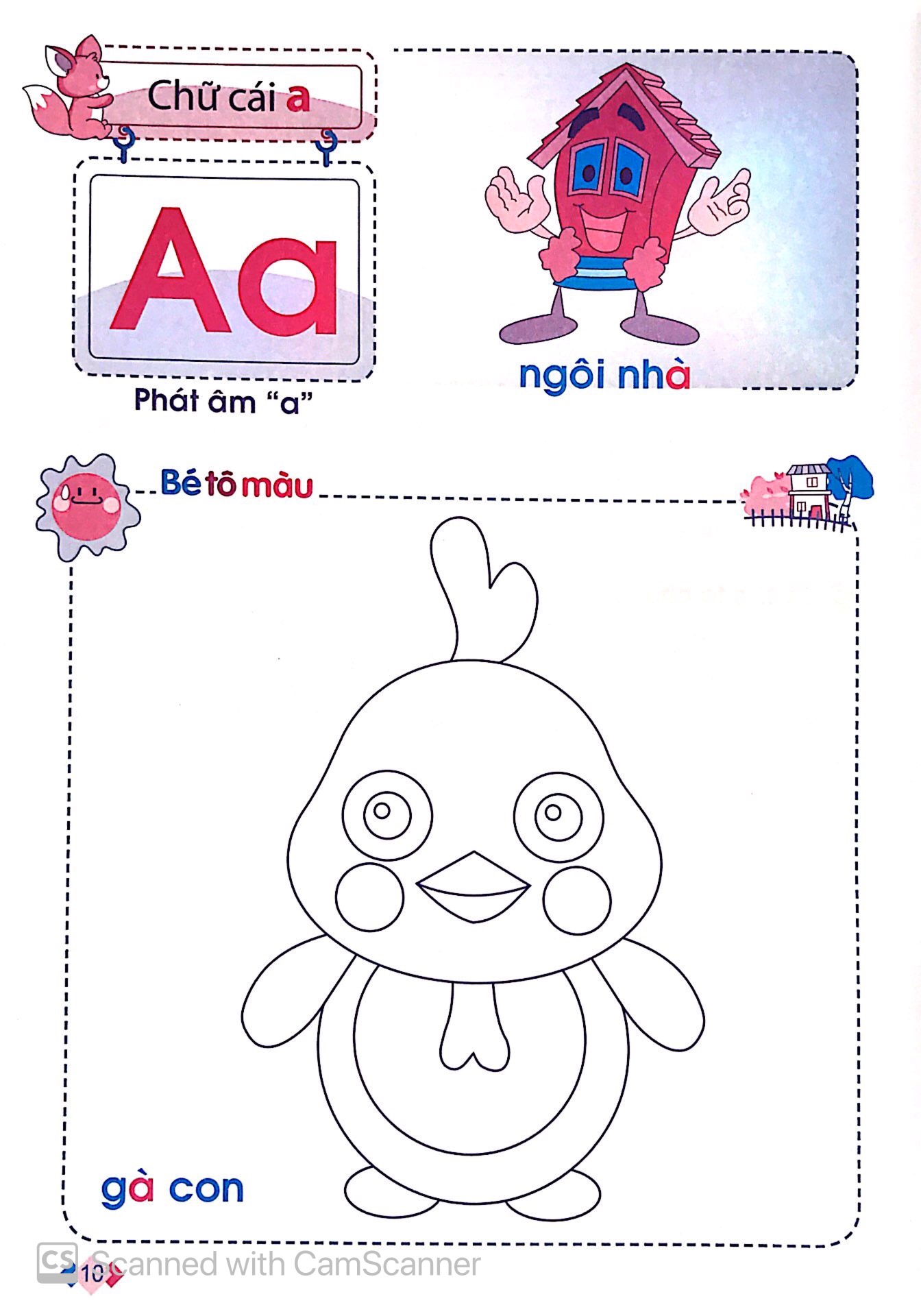 Bộ Mai Em Vào Lớp 1 - Vở Tập Tô Chữ Cái - Tập 1 (Dành Cho Trẻ Mẫu Giáo) (Tái Bản 2024) - Ảnh 10