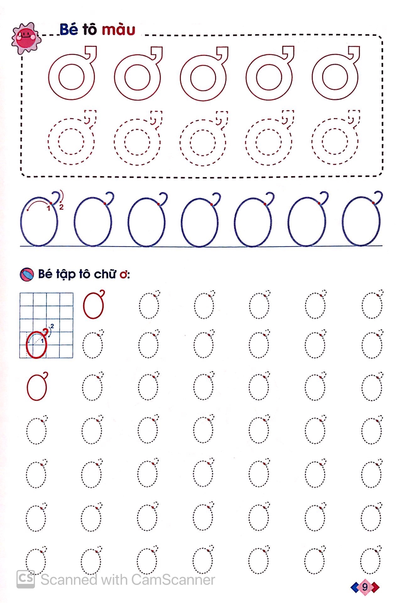 Bộ Mai Em Vào Lớp 1 - Vở Tập Tô Chữ Cái - Tập 1 (Dành Cho Trẻ Mẫu Giáo) (Tái Bản 2024) - Ảnh 9