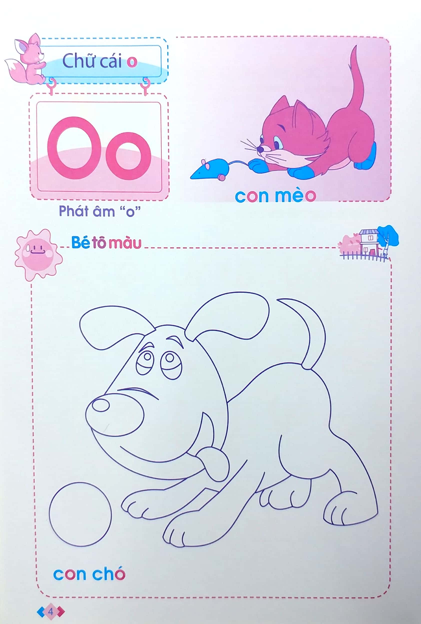 Bộ Mai Em Vào Lớp 1 - Vở Tập Tô Chữ (Dành Cho Trẻ 5 - 6 Tuổi) - Tập 1 - Ảnh 4