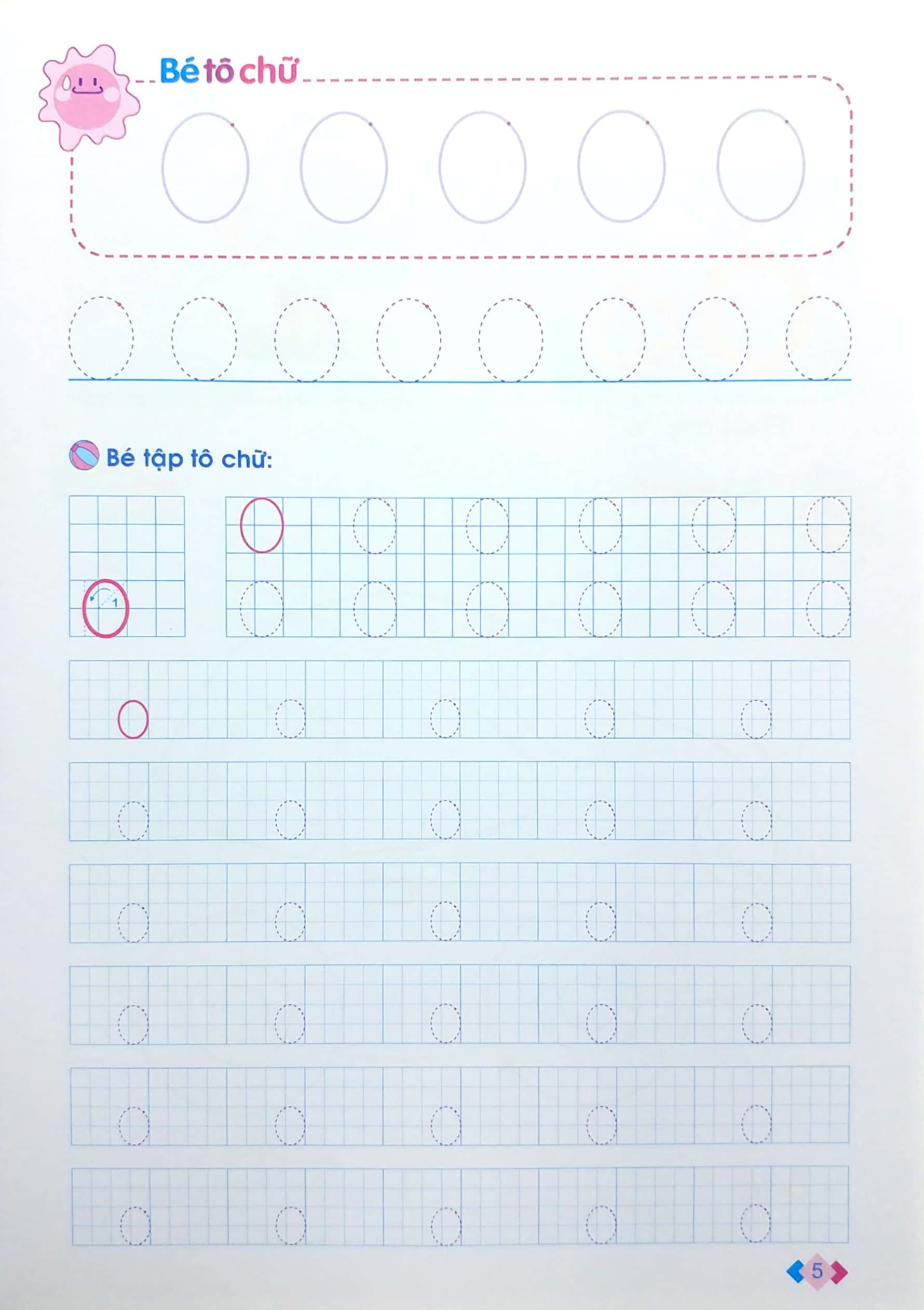 Bộ Mai Em Vào Lớp 1 - Vở Tập Tô Chữ (Dành Cho Trẻ 5 - 6 Tuổi) - Tập 1 - Ảnh 5