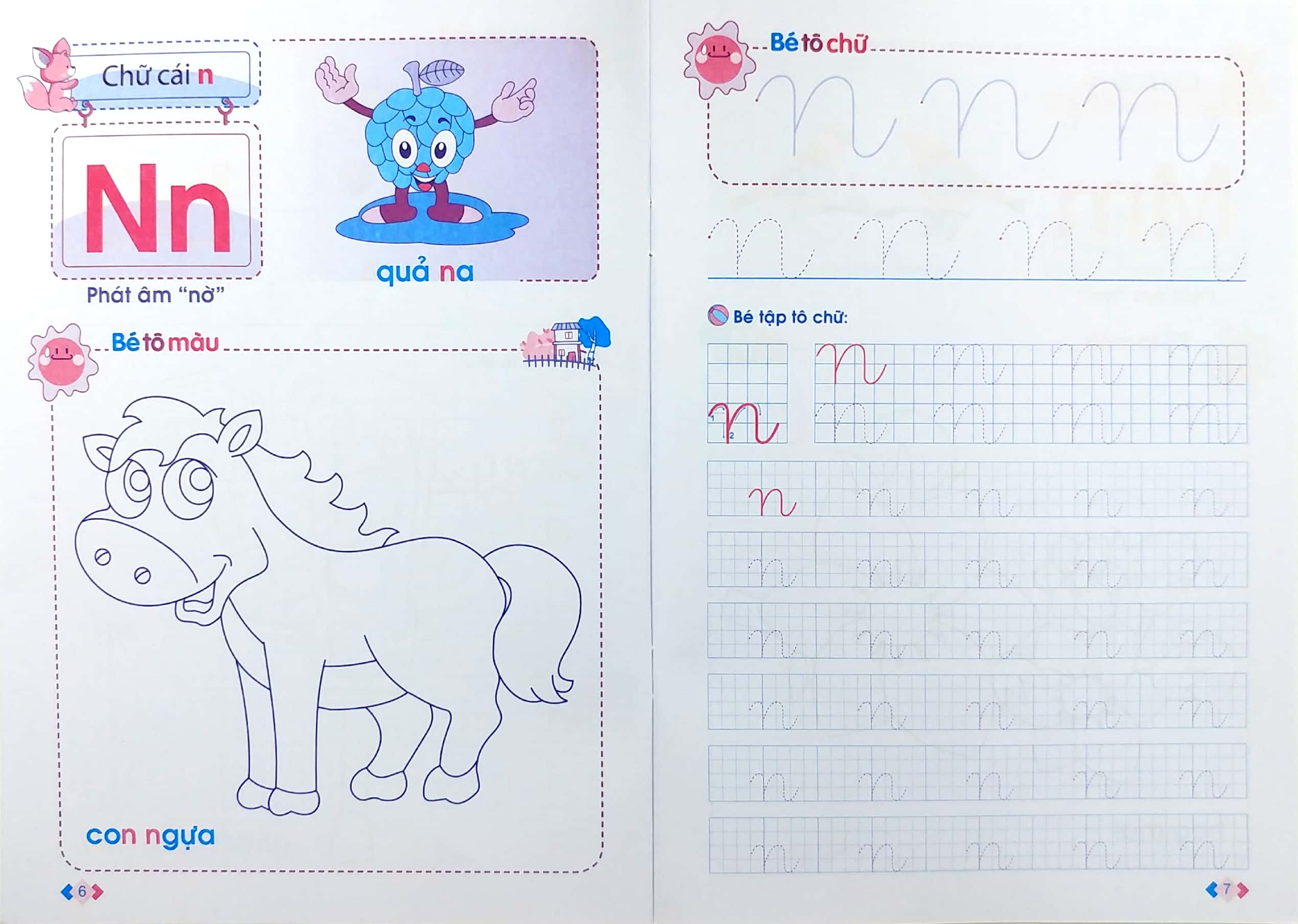 bộ mai em vào lớp 1 - vở tập tô chữ (dành cho trẻ 5 - 6 tuổi) - tập 2 - Ảnh 4