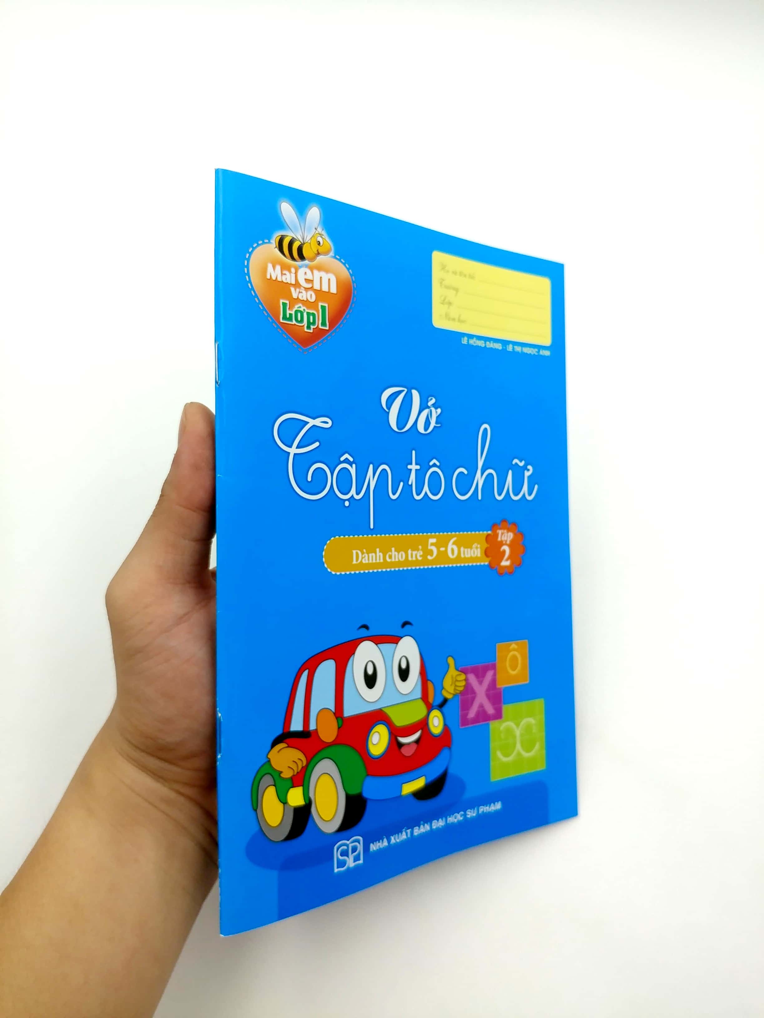 bộ mai em vào lớp 1 - vở tập tô chữ (dành cho trẻ 5 - 6 tuổi) - tập 2 - Ảnh 6