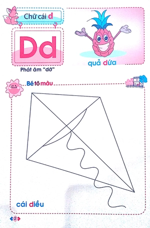 bộ mai em vào lớp 1 - vở tập tô chữ (dành cho trẻ mẫu giáo) - tập 2 - Ảnh 2