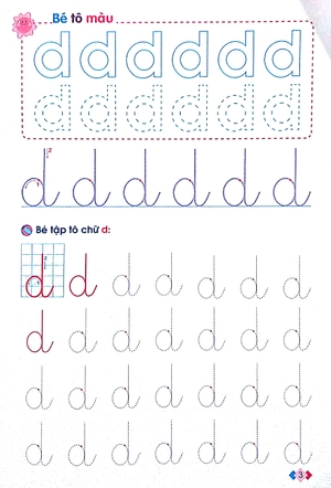 bộ mai em vào lớp 1 - vở tập tô chữ (dành cho trẻ mẫu giáo) - tập 2 - Ảnh 3