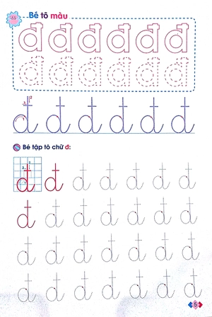 bộ mai em vào lớp 1 - vở tập tô chữ (dành cho trẻ mẫu giáo) - tập 2 - Ảnh 5