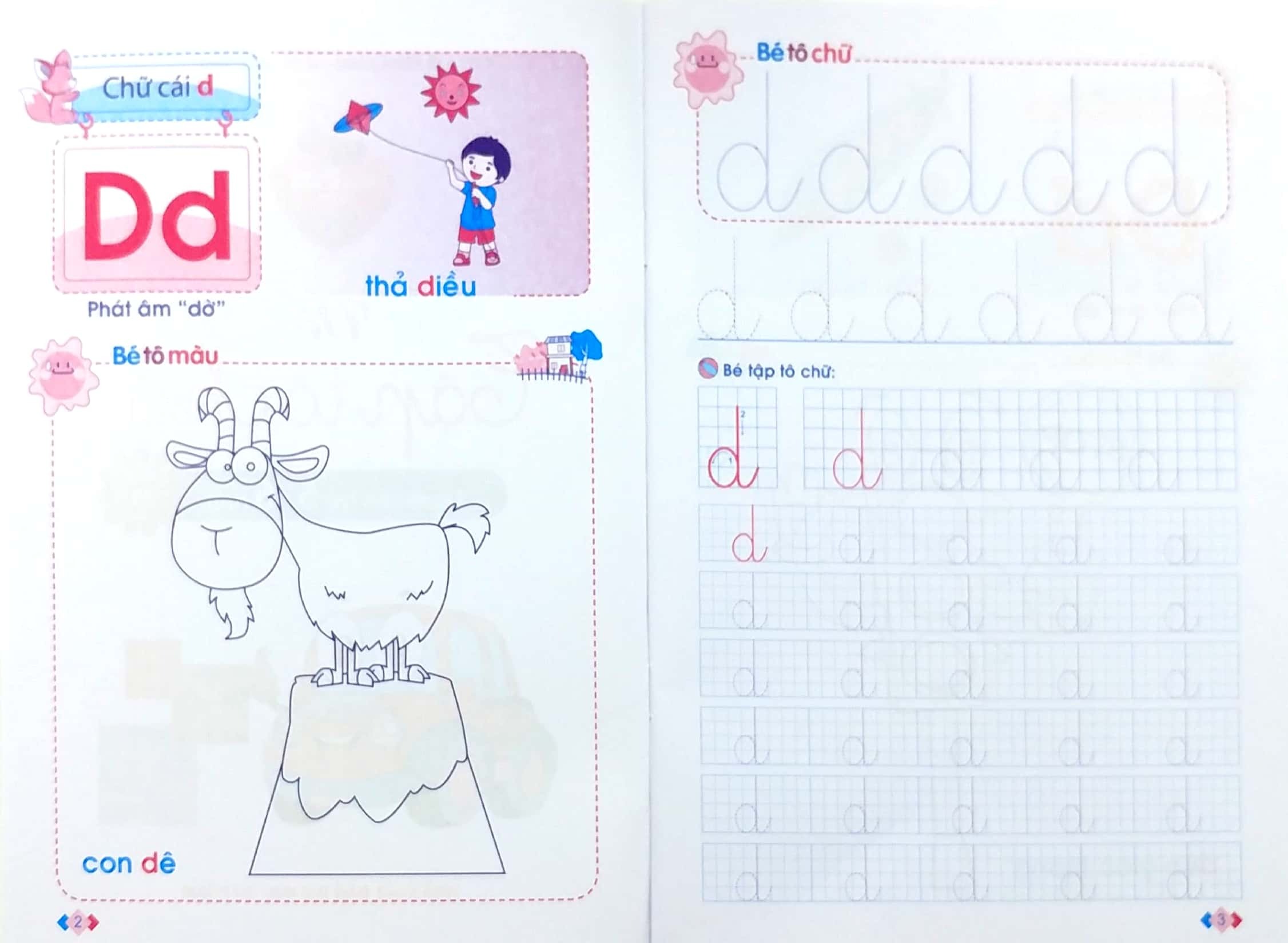 Bộ Mai Em Vào Lớp 1 - Vở Tập Tô Chữ - Dành Cho Trẻ Từ 5-6 Tuổi - Tập 2 (Tái Bản 2024) - Ảnh 2