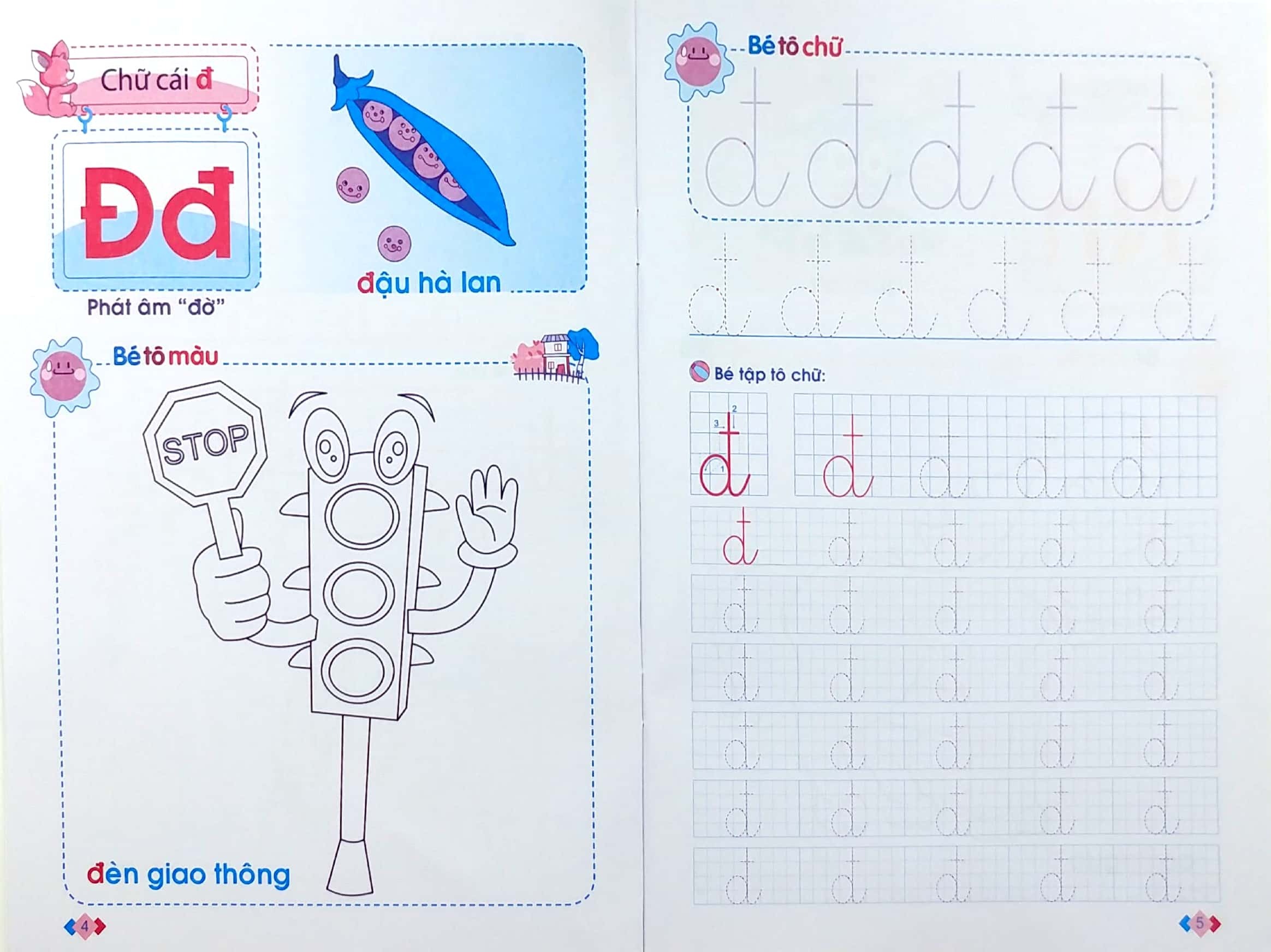 Bộ Mai Em Vào Lớp 1 - Vở Tập Tô Chữ - Dành Cho Trẻ Từ 5-6 Tuổi - Tập 2 (Tái Bản 2024) - Ảnh 3