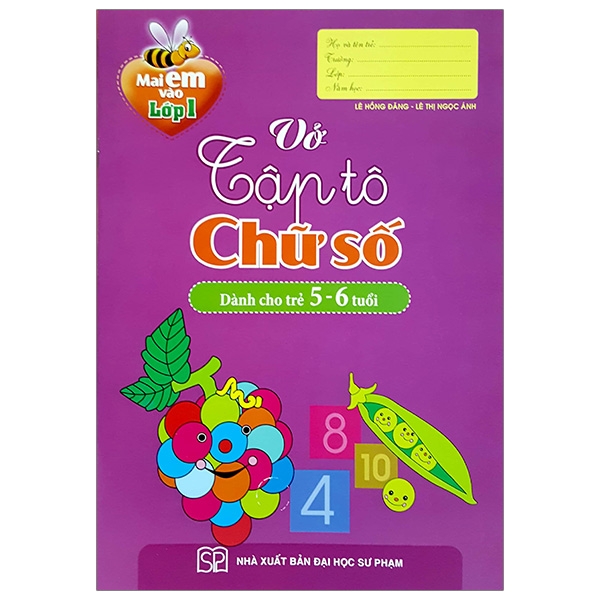 Bộ Mai Em Vào Lớp 1 - Vở Tập Tô Chữ Mẫu Giáo (Dành Cho Trẻ Mẫu Giáo) (Tái Bản 2026) - Ảnh 14