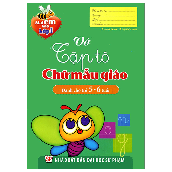 Bộ Mai Em Vào Lớp 1 - Vở Tập Tô Chữ Mẫu Giáo (Dành Cho Trẻ Mẫu Giáo) (Tái Bản 2026) - Ảnh 16