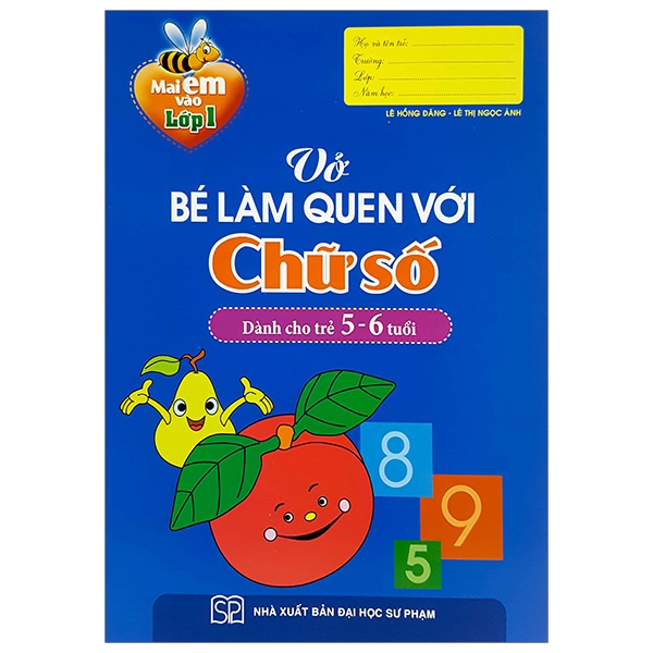 Bộ Mai Em Vào Lớp 1 - Vở Tập Tô Chữ - Tập 1 (Dành Cho Trẻ 5-6 Tuổi) (Tái Bản 2024) - Ảnh 10