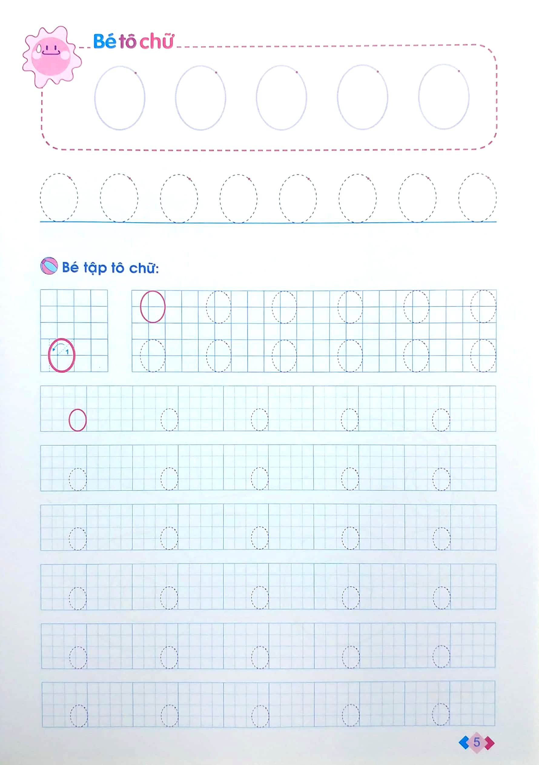 Bộ Mai Em Vào Lớp 1 - Vở Tập Tô Chữ - Tập 1 (Dành Cho Trẻ 5-6 Tuổi) (Tái Bản 2024) - Ảnh 6