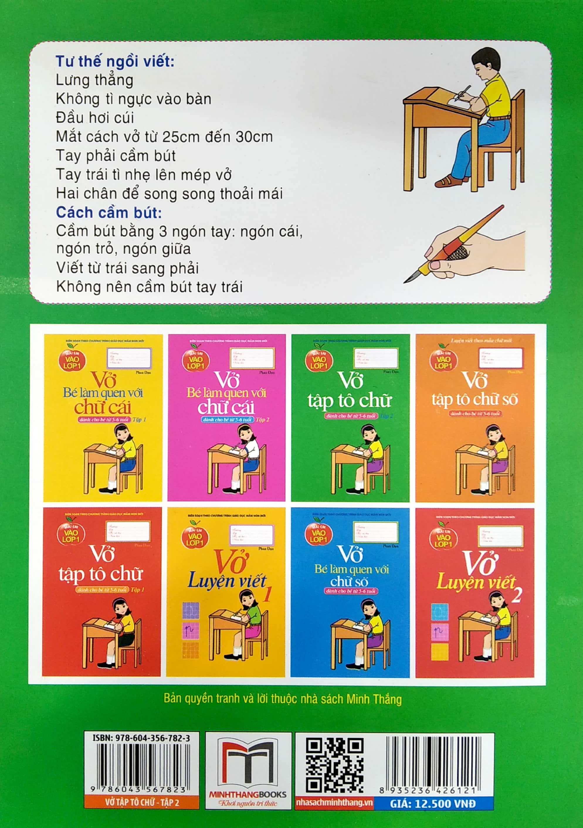 bộ mai em vào lớp 1 - vở tập tô chữ - tập 2 (dành cho bé từ 5-6 tuổi) - Ảnh 6