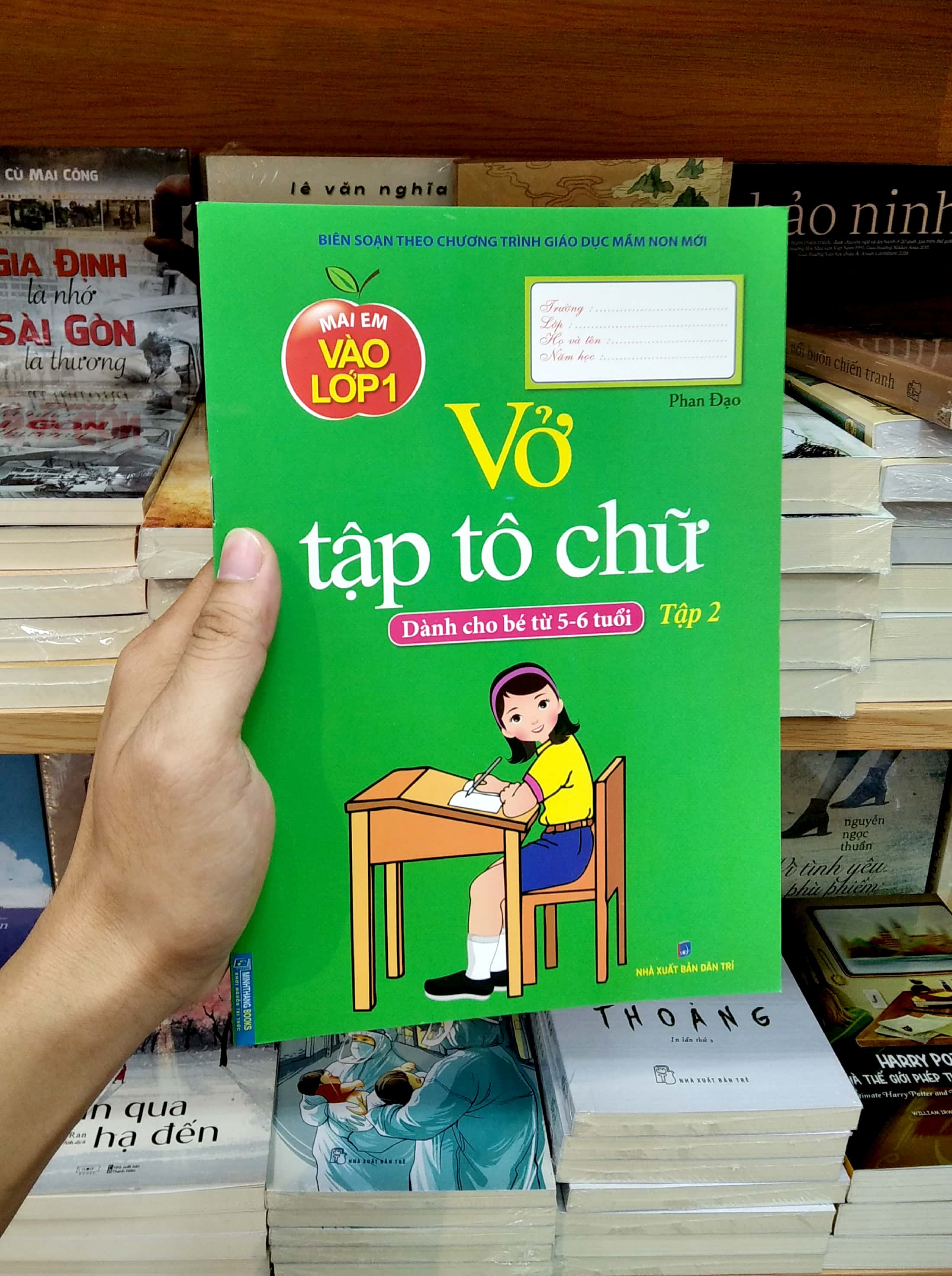 bộ mai em vào lớp 1 - vở tập tô chữ - tập 2 (dành cho bé từ 5-6 tuổi) - Ảnh 7