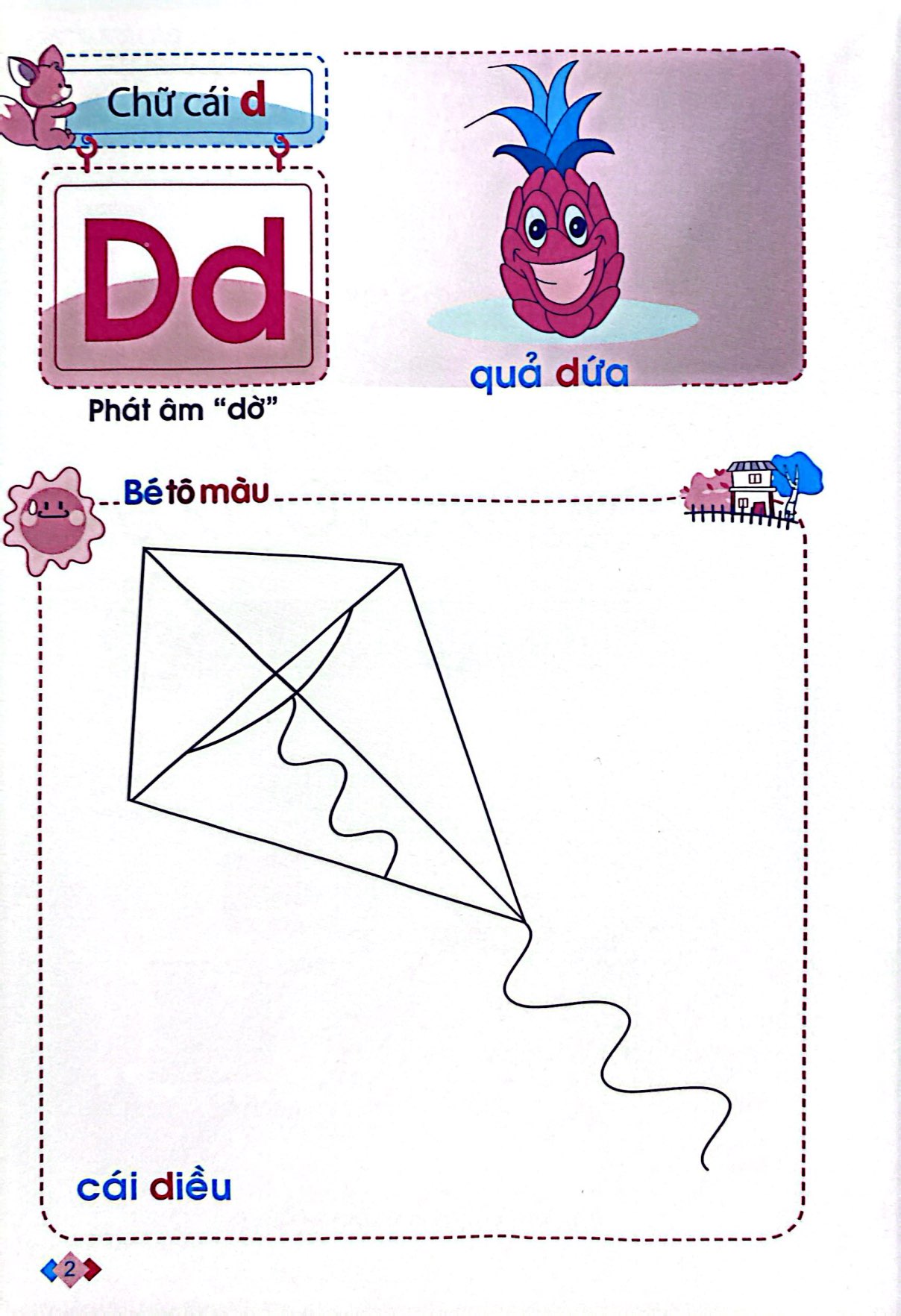 Bo
						
										
										Mai Em Vao Lop 1 - Vo Tap To Chu - Tap 2 - Danh Cho Tre Mau Giao (Tai Ban 2024) - Ảnh 3