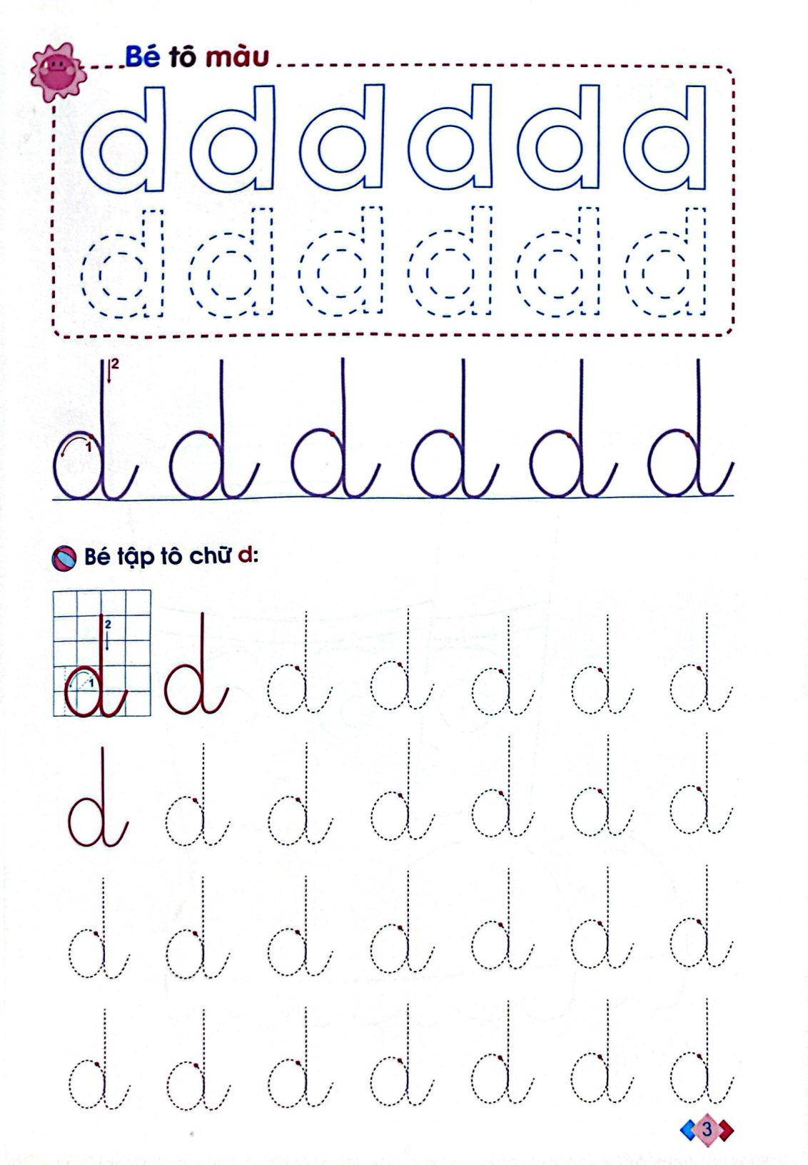 Bo
						
										
										Mai Em Vao Lop 1 - Vo Tap To Chu - Tap 2 - Danh Cho Tre Mau Giao (Tai Ban 2024) - Ảnh 4