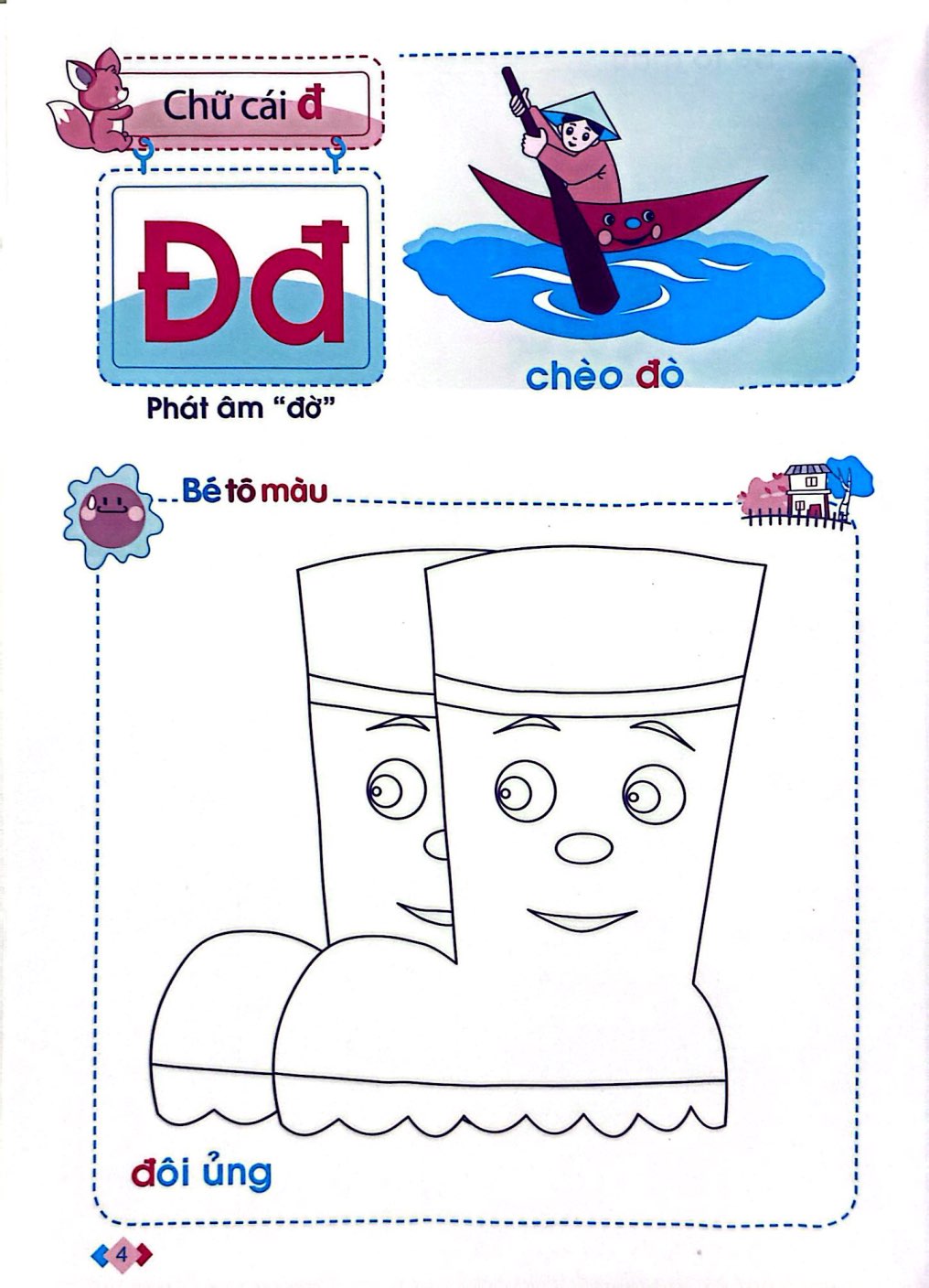 Bo
						
										
										Mai Em Vao Lop 1 - Vo Tap To Chu - Tap 2 - Danh Cho Tre Mau Giao (Tai Ban 2024) - Ảnh 5