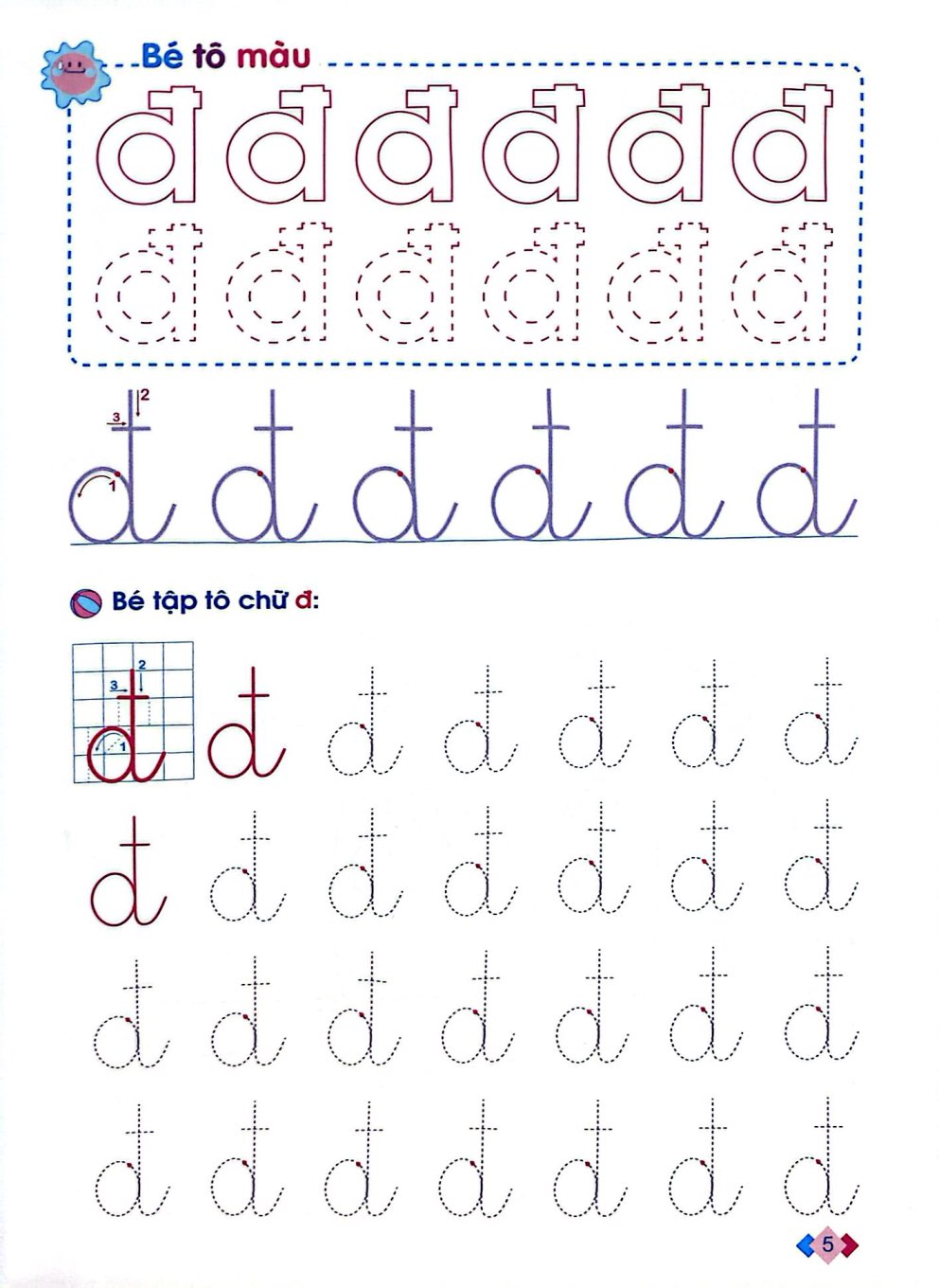 Bo
						
										
										Mai Em Vao Lop 1 - Vo Tap To Chu - Tap 2 - Danh Cho Tre Mau Giao (Tai Ban 2024) - Ảnh 6