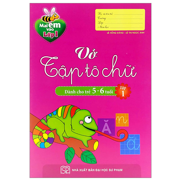 Bộ Mai Em Vào Lớp 1 - Vở Tập Tô Nét Cơ Bản (Dành Cho Trẻ 5-6 Tuổi) (Tái Bản 2026) - Ảnh 2