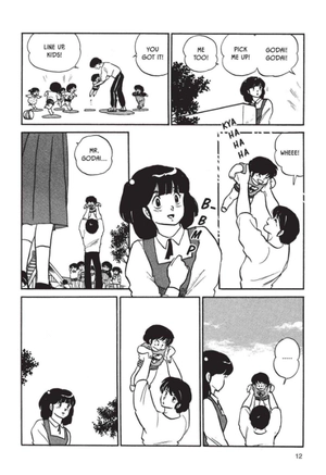bộ maison ikkoku vol. 8: collector's edition - Ảnh 13