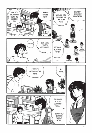 bộ maison ikkoku vol. 8: collector's edition - Ảnh 15