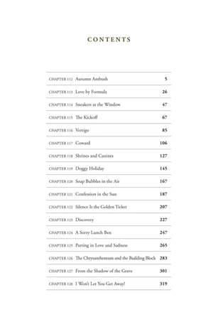 bộ maison ikkoku vol. 8: collector's edition - Ảnh 5