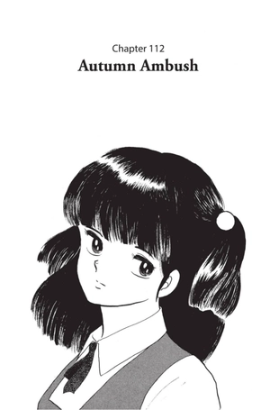 bộ maison ikkoku vol. 8: collector's edition - Ảnh 6