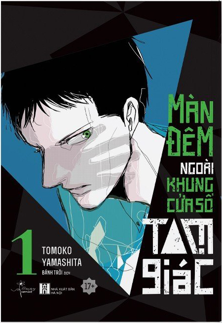 bộ màn đêm ngoài khung cửa sổ tam giác - tập 1 - Ảnh 2