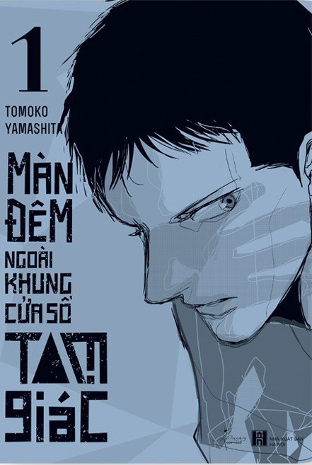 bộ màn đêm ngoài khung cửa sổ tam giác - tập 1 - Ảnh 3