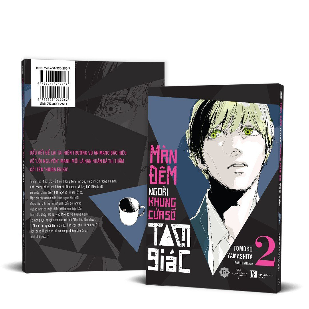 bộ màn đêm ngoài khung cửa sổ tam giác - tập 2 - Ảnh 2