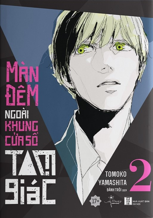 bộ màn đêm ngoài khung cửa sổ tam giác - tập 2 - Ảnh 3