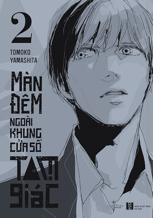 bộ màn đêm ngoài khung cửa sổ tam giác - tập 2 - Ảnh 4