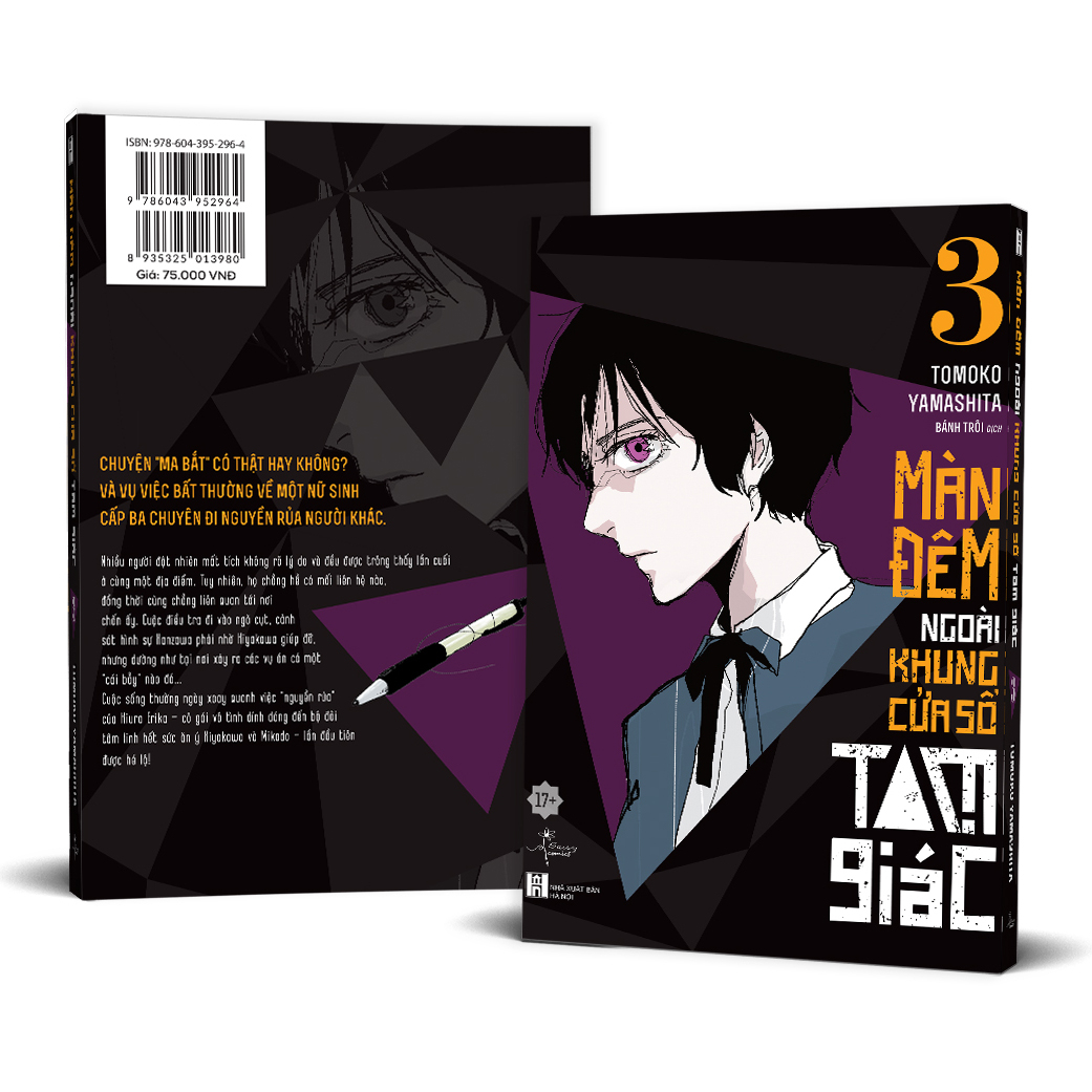 bộ màn đêm ngoài khung cửa sổ tam giác - tập 3 - tặng kèm postcard - Ảnh 2