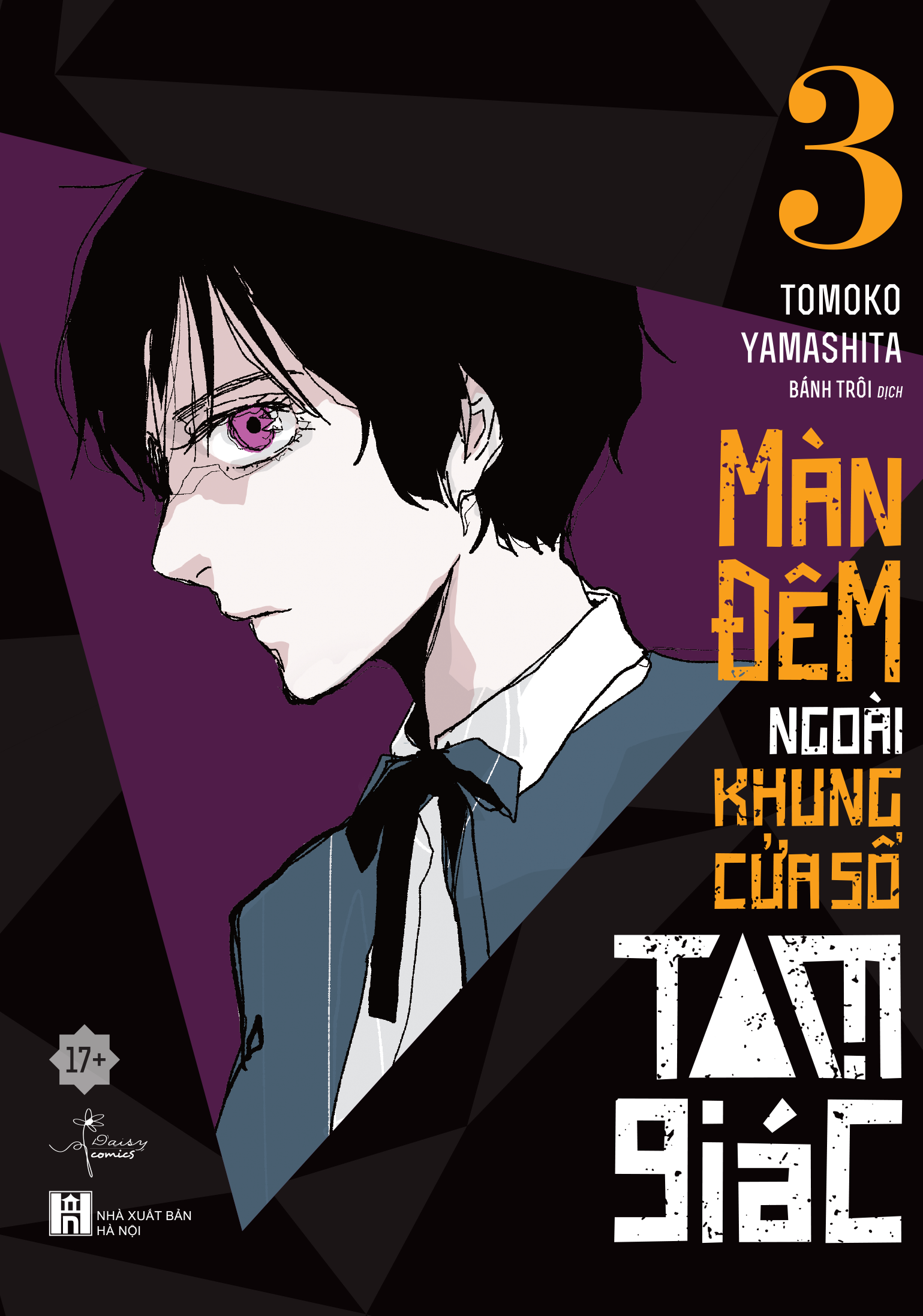 bộ màn đêm ngoài khung cửa sổ tam giác - tập 3 - tặng kèm postcard - Ảnh 4