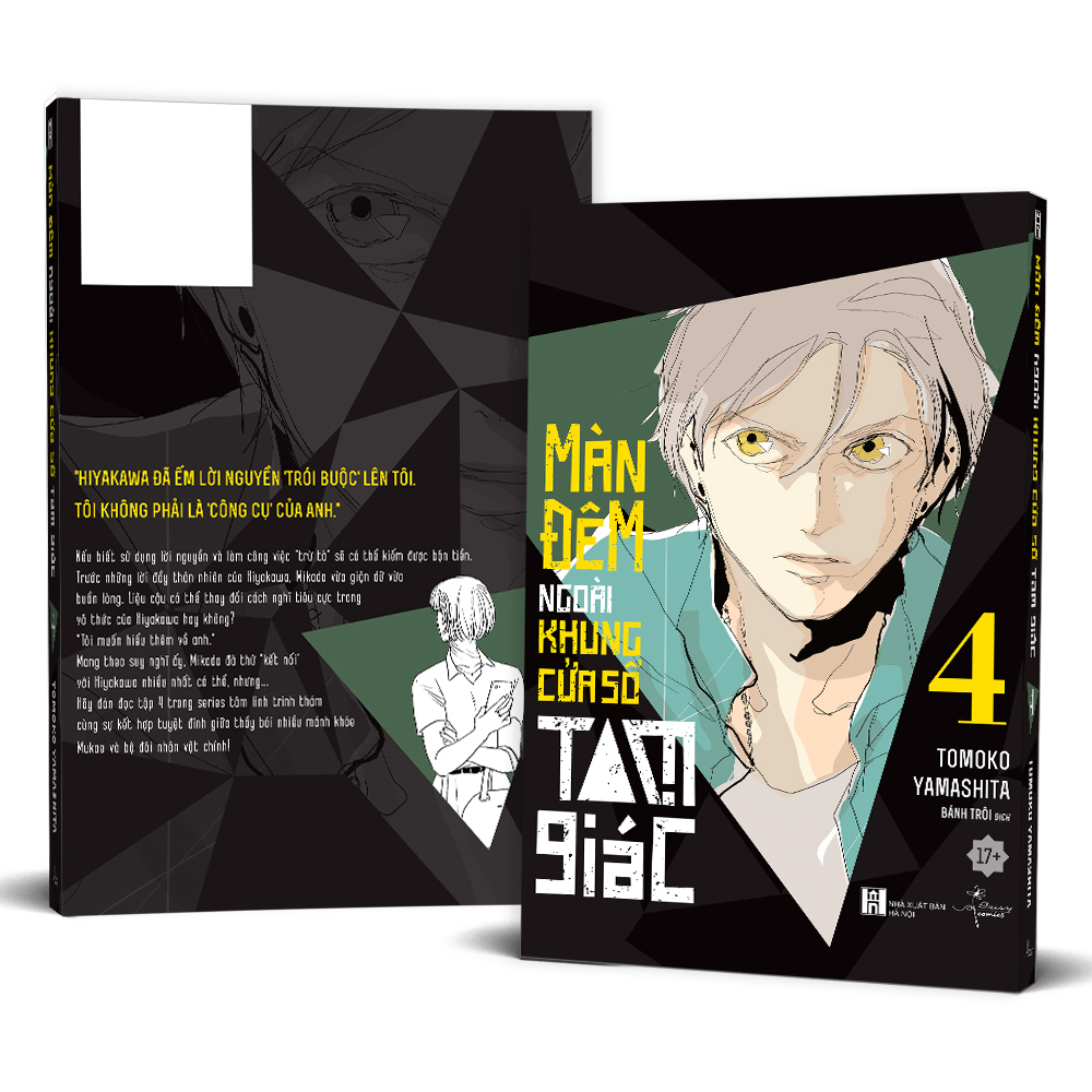 bộ màn đêm ngoài khung cửa sổ tam giác - tập 4 - tặng kèm postcard - Ảnh 2