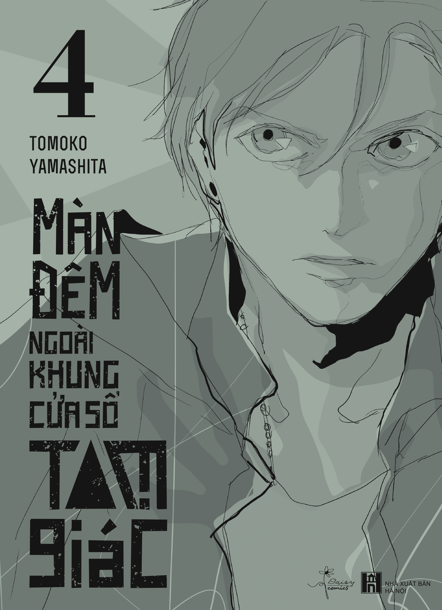 bộ màn đêm ngoài khung cửa sổ tam giác - tập 4 - tặng kèm postcard - Ảnh 5