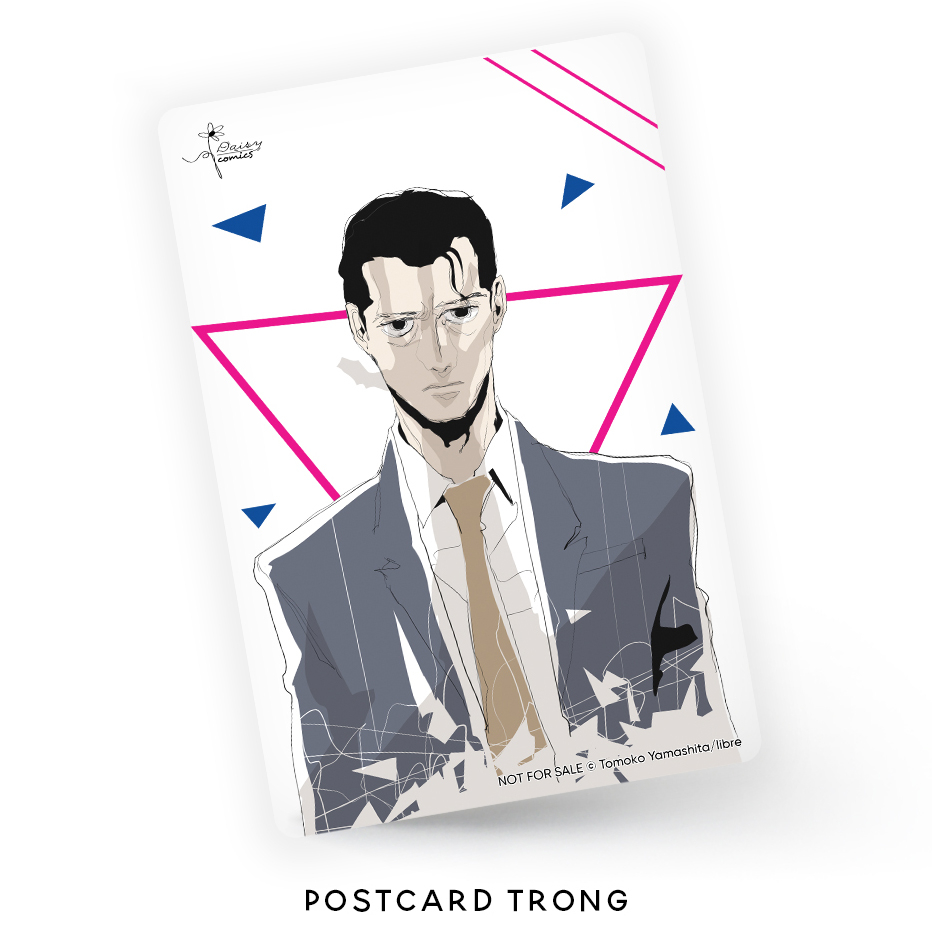 bộ màn đêm ngoài khung cửa sổ tam giác - tập 5 - tặng kèm postcard - Ảnh 3