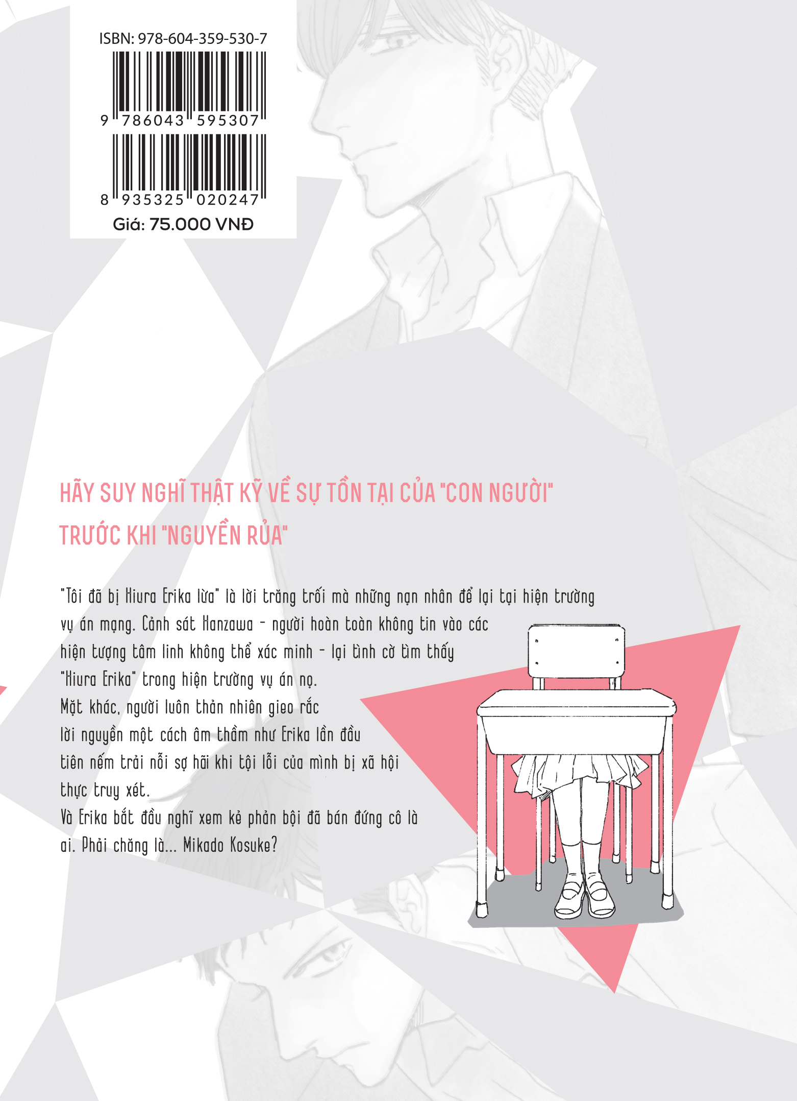 Bộ Màn Đêm Ngoài Khung Cửa Sổ Tam Giác - Tập 6 - Ảnh 4