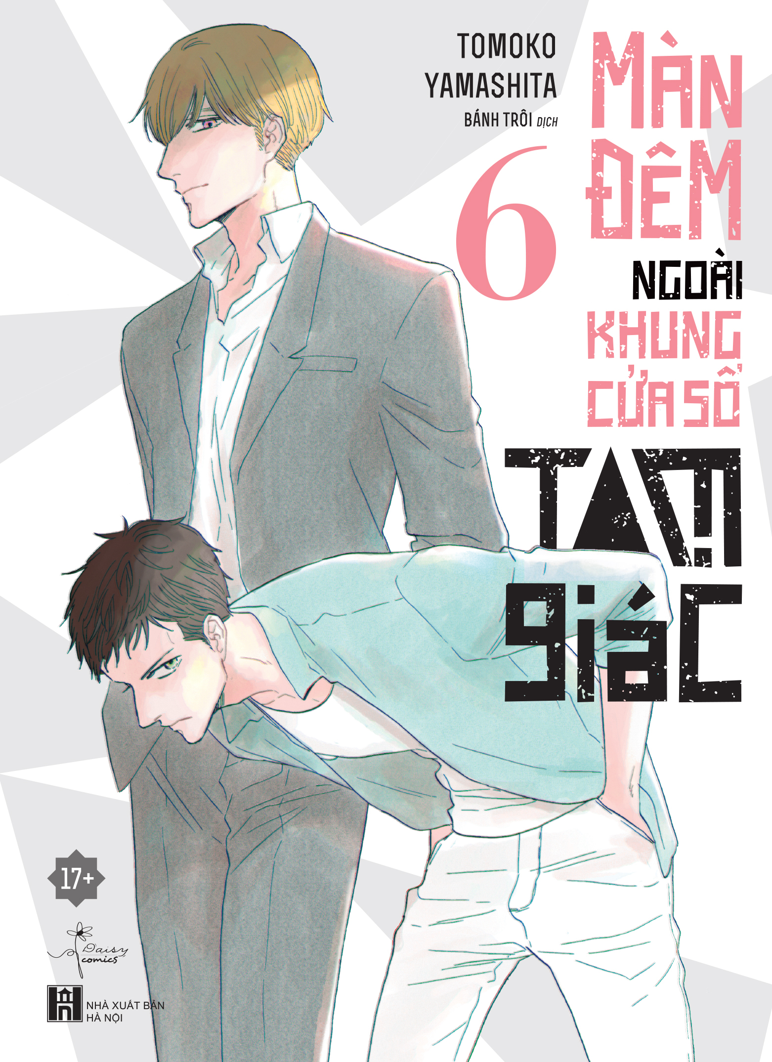 Bộ Màn Đêm Ngoài Khung Cửa Sổ Tam Giác - Tập 6 - Tặng Kèm Postcard - Ảnh 3