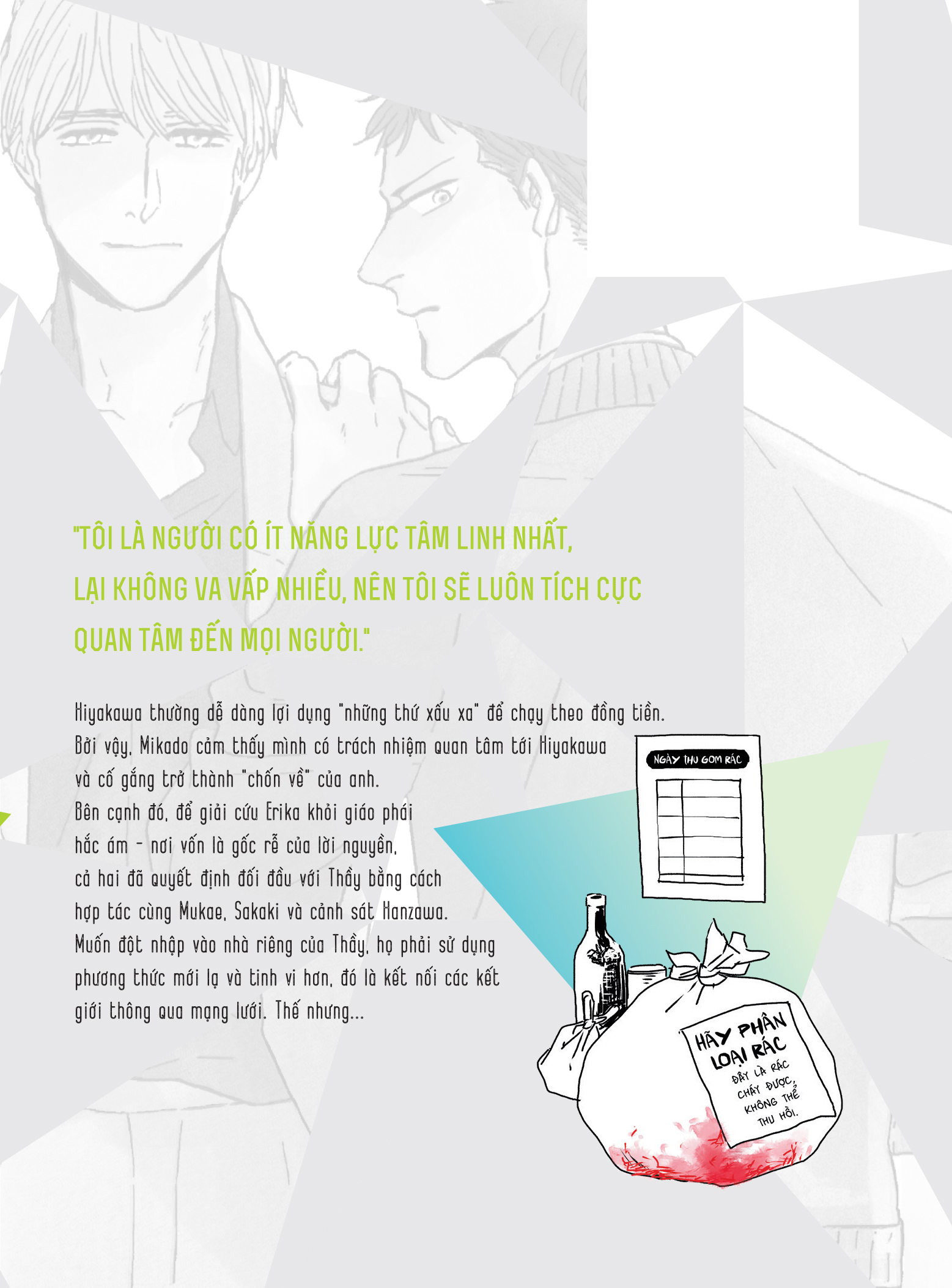 Bộ Màn Đêm Ngoài Khung Cửa Sổ Tam Giác - Tập 7 - Ảnh 4