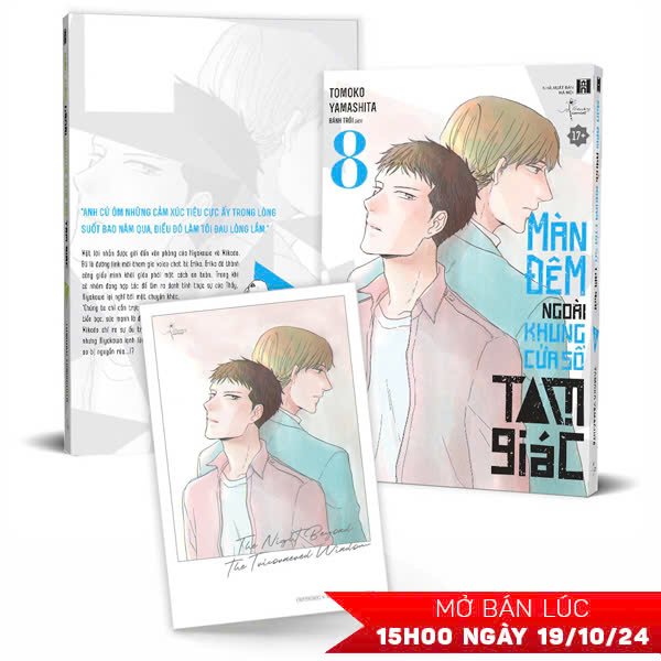 Bộ Màn Đêm Ngoài Khung Cửa Sổ Tam Giác - Tập 8 - Tặng Kèm Polaroid Giấy Ngọc Trai