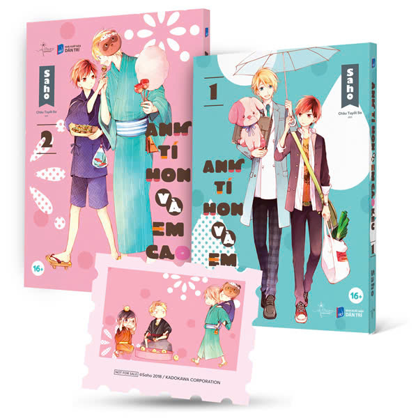 Bộ Bộ Manga - Anh Tí Hon Và Em Cao Kều - Tập 1 + Tập 2 (Bộ 2 Tập) - Tặng Kèm Sticker Tem